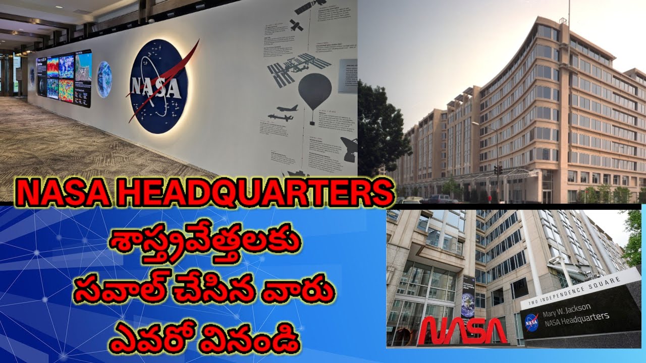 NASA HEADQUARTERS శాస్త్రవేత్తలకు సవాల్ చేసిన వారు ఎవరో వినండి #telugu #since #nasa 
