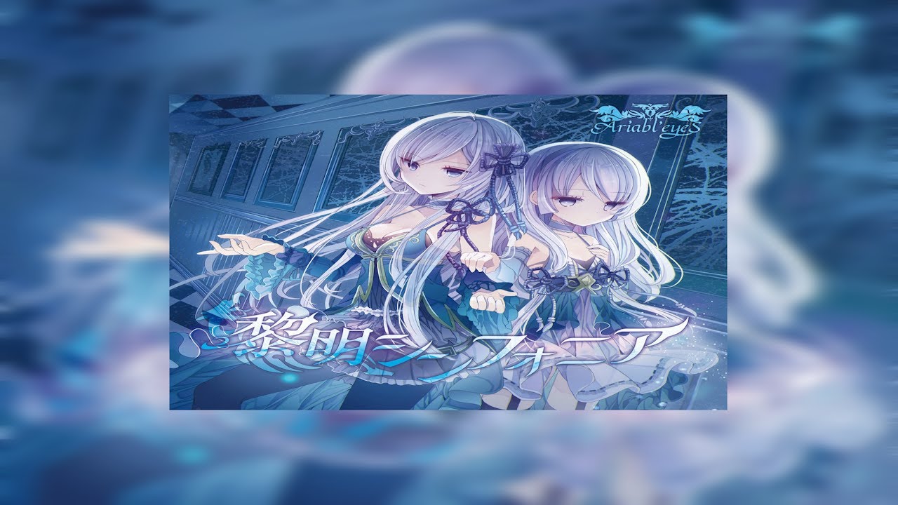 [o!m] Reflect 96