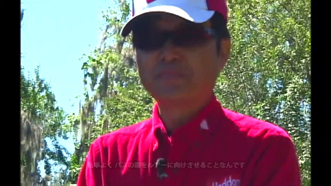 ヒロ内藤 僕たちのヘドンストーリー チャガースプークの誕生エピソードと動かし方　ALVAN DVD　●ALVANTV-YouTubeチャンネルご登録よろしくお願いします。