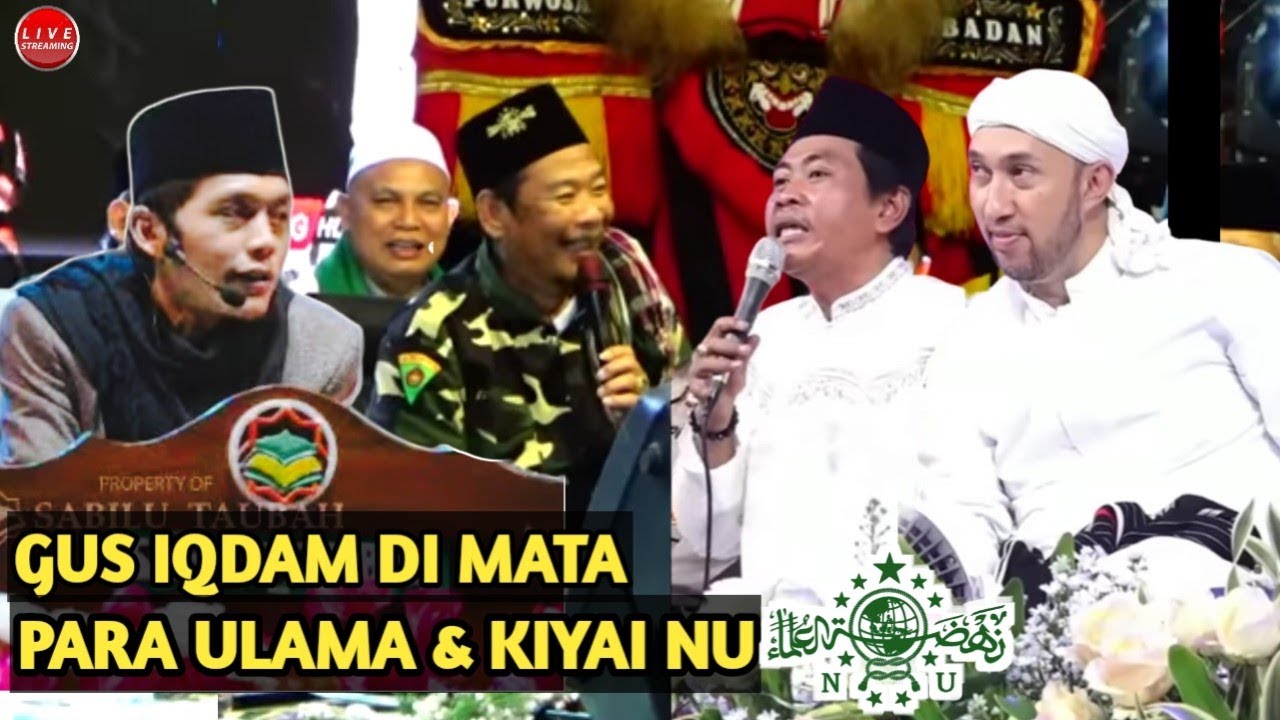 🔴GUS IQDAM MENURUT PANDANGAN PARA ULAMA DAN KIYAI || KH. FALAQUL ALAM MOJOKERTO  #terbaru #viral