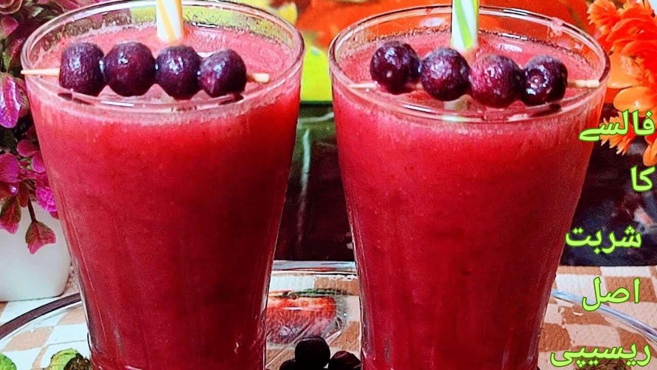Falsa Juice: The Secret Summer Remedy You Didn't Know About