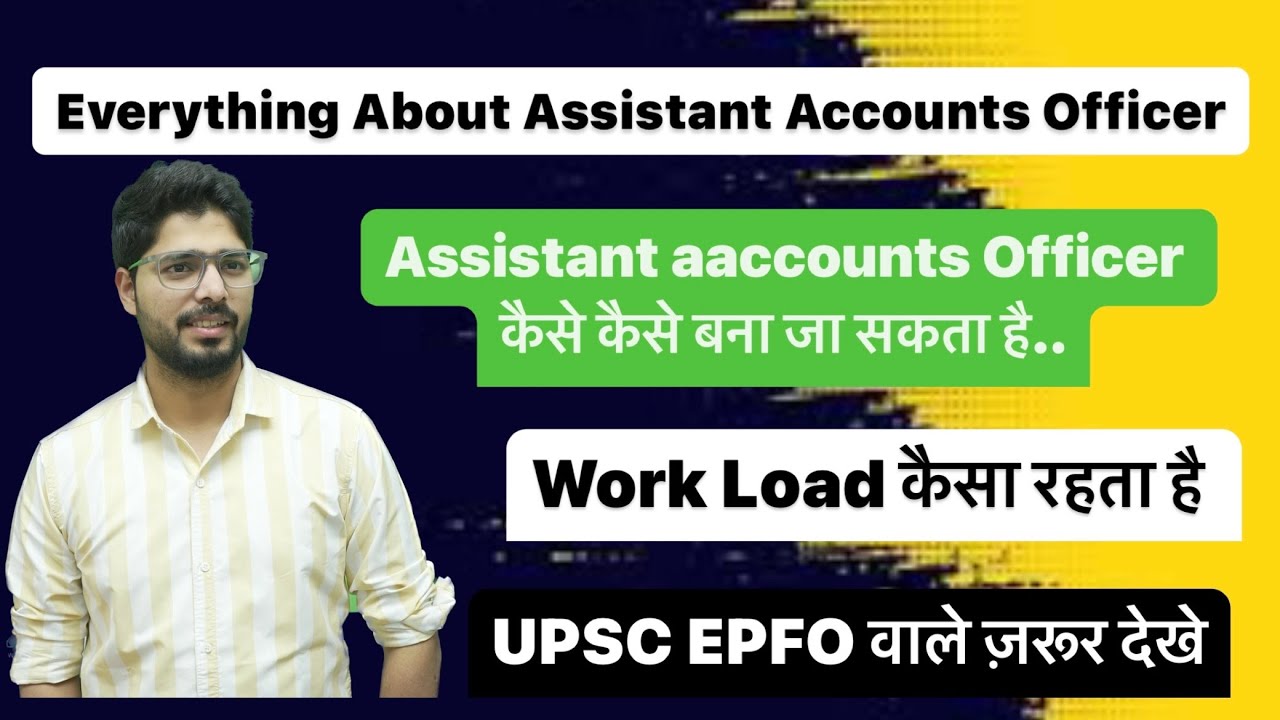 Everything About Assistant Account Officer | Live mock for UPSC EPFO