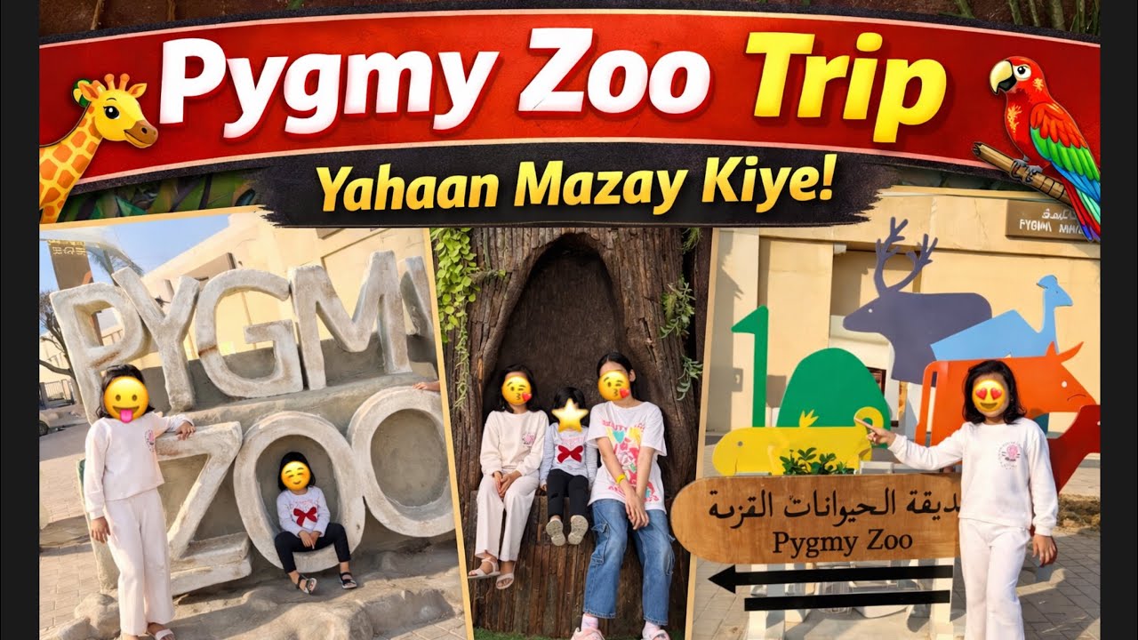 Pygmy Zoo Trip 🇦🇪 🐪 | Bachon Ka Fun Day Out 🥳