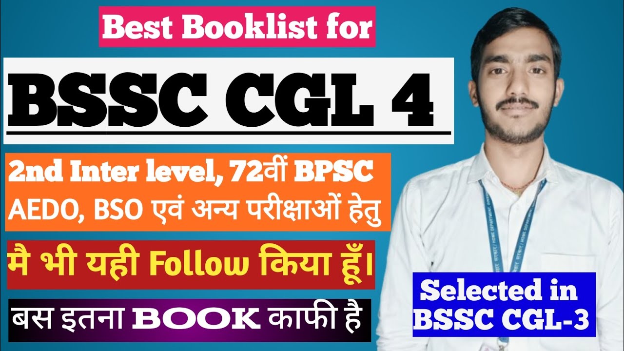 BSSC CGL-4 Best Booklist | 2nd Inter Level, 72वीं BPSC,AEDO,BSO | Selected Strategy @AsoRohit_kumar 