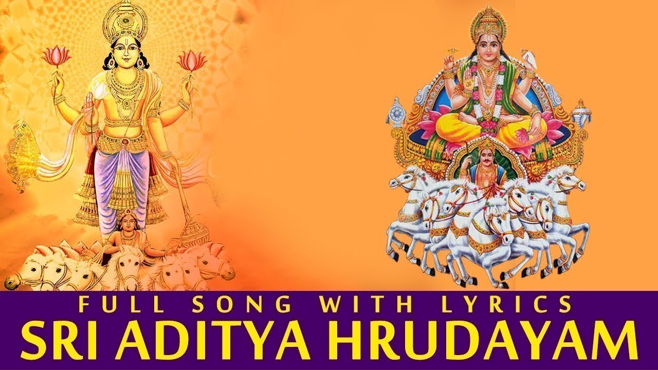 Sri Aditya Hrudayam Stotram with Lyrics | Bhakti Naad | Srimathumitha | Surya Bhagavan Songs