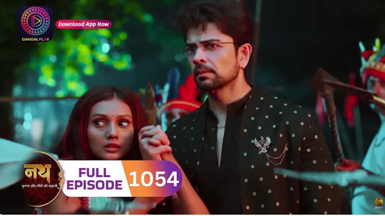 Nath Krishna Aur Gauri Ki Kahani | Full Episode 1054 | 21 September 2024 | #dangaltv