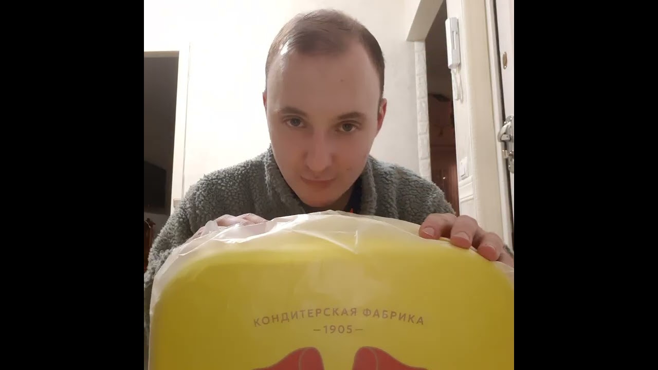 Как вам новый Желтый чемоданчик