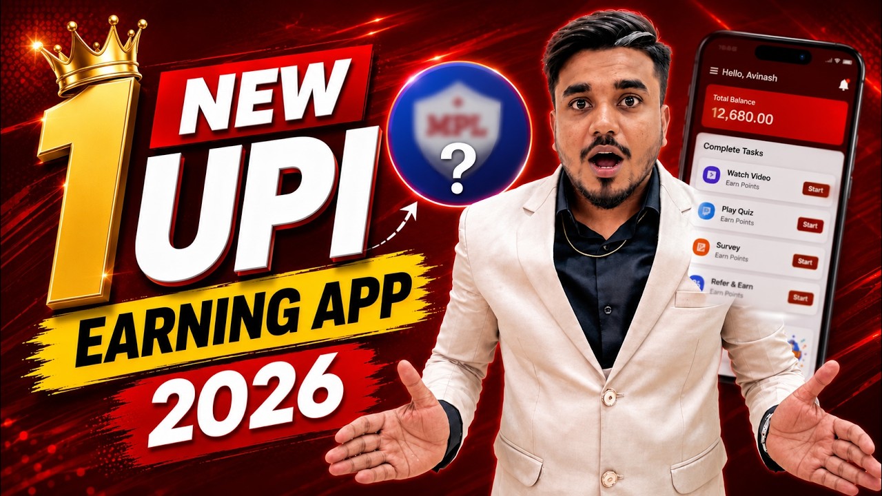 NEW UPI MONEY EARNING APP | New Paytm Earning App | New Earning App Today | Shein App | IncomeTricks