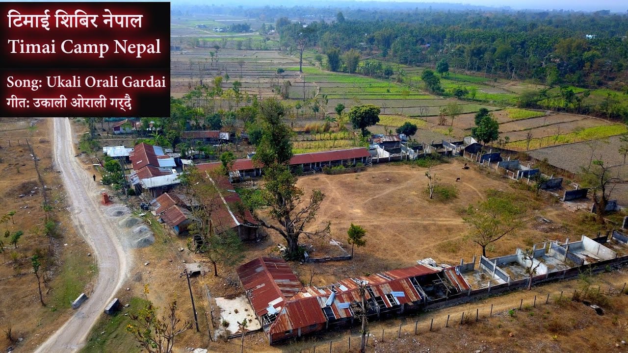 Timai Camp Nepal 2020| Bhutanese Refugee Camp| Ukali Orali Gardai| Seemana| Sonu Nigam| Rajesh Hamal