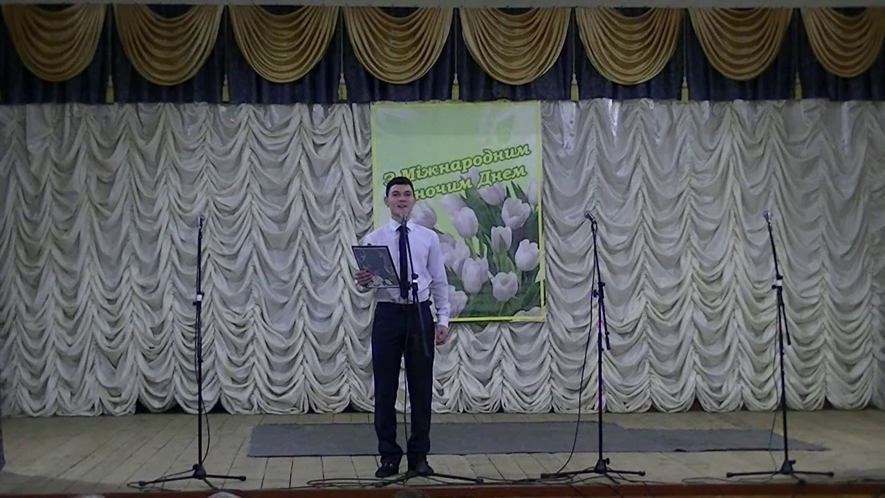 Луцький педагогічний коледж 8 Березня 2016 року