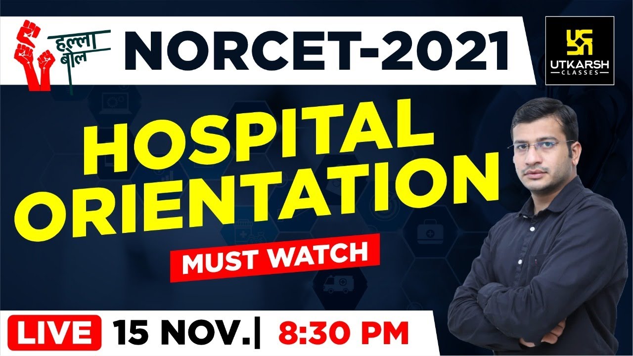 HOSPITAL ORIENTATION | Important Questions || NORCET || AIIMS || By Siddharth sir
