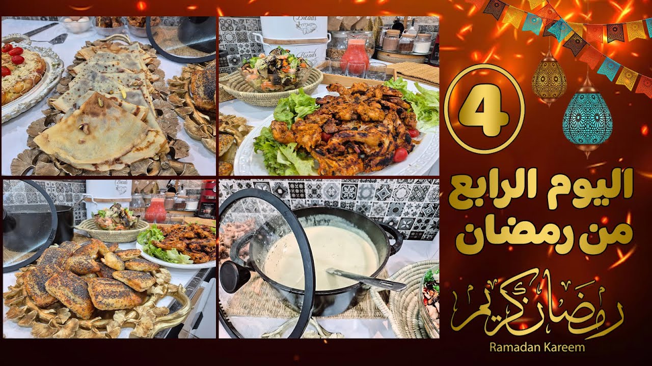 فطور 4 صوبة الكرعة الخضراء🤔🥒مملحات  ساهلين ورخاص 🤫 تتبيلة الدجاج  لي كيخبو عليكم صحاب سناكات😅🐔عصير🍓.