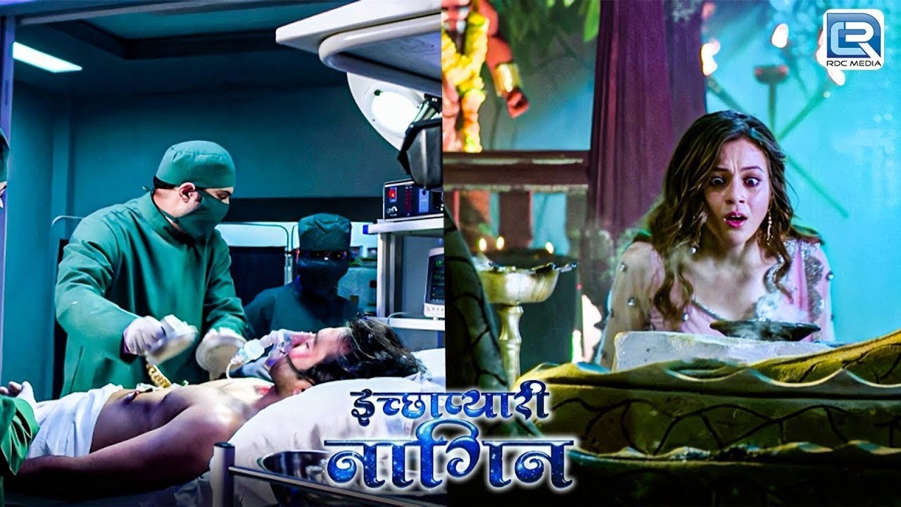 क्या इच्छा अपनी जान की क़ुरबानी दे कर बचाएगी बबल की जान | Ichhapyaari Naagin | इच्छाप्यारी नागिन | EP
