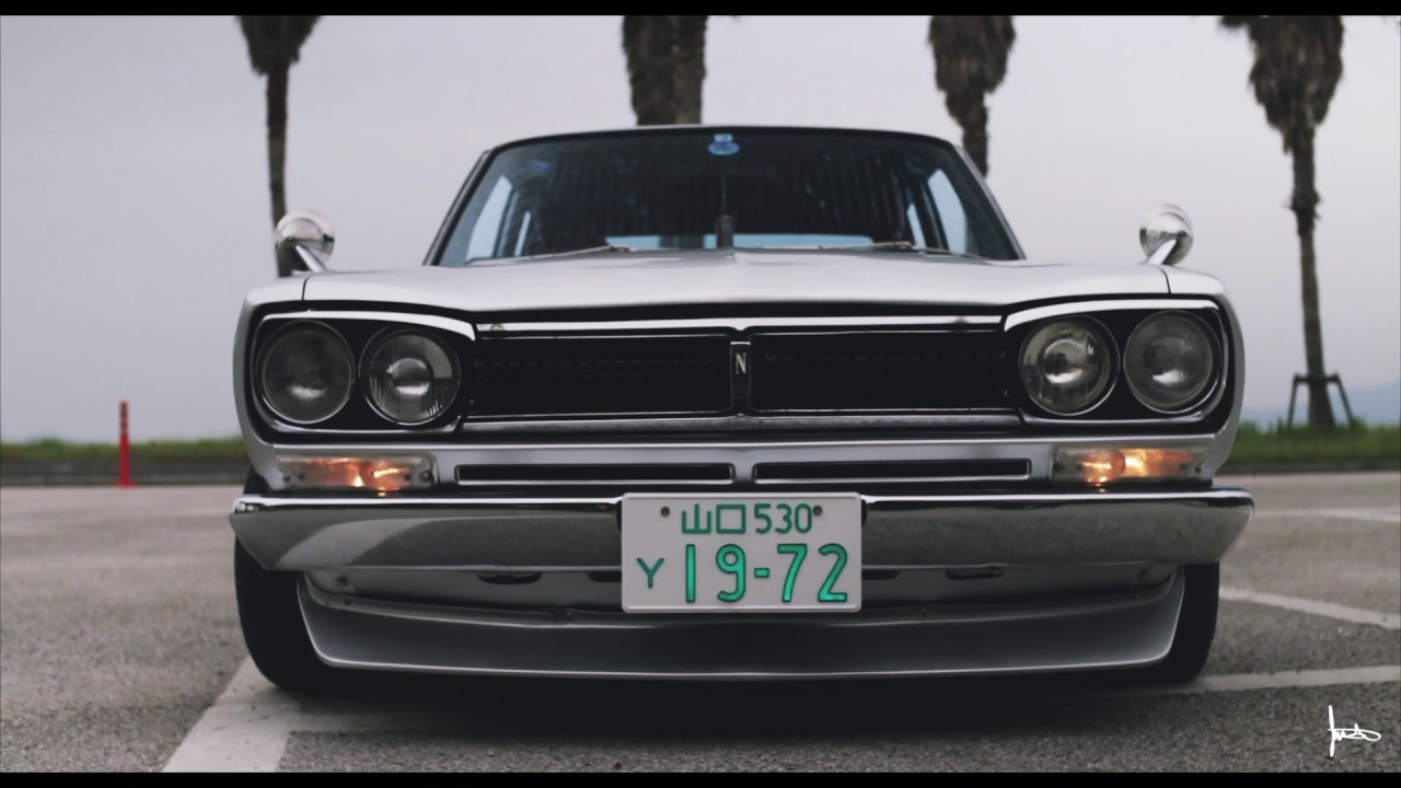 The 1972 Hakosuka Nissan Skyline
