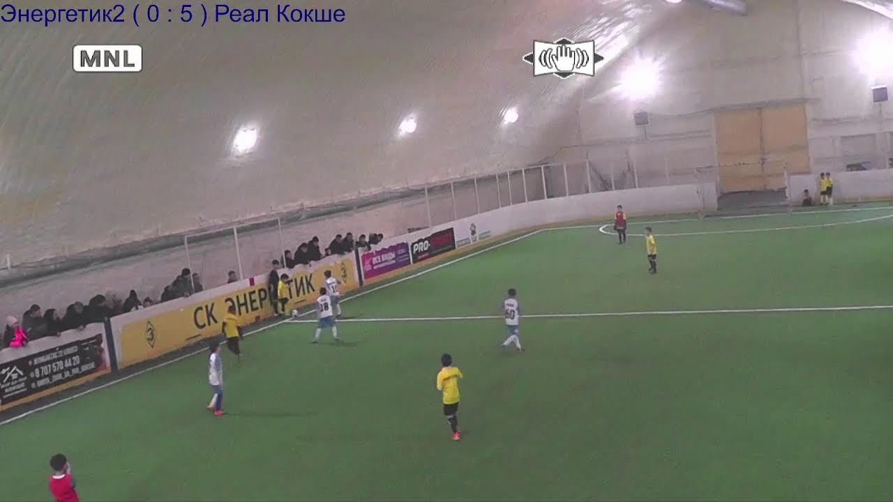 Энергетик 2-ДЮСШ Окжетпес 2 WINTER CUP