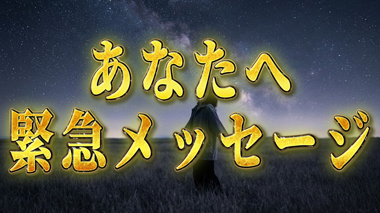 【彼の気持ち】突然冷たくなった彼がずっと伝えられなかった7つのこと
