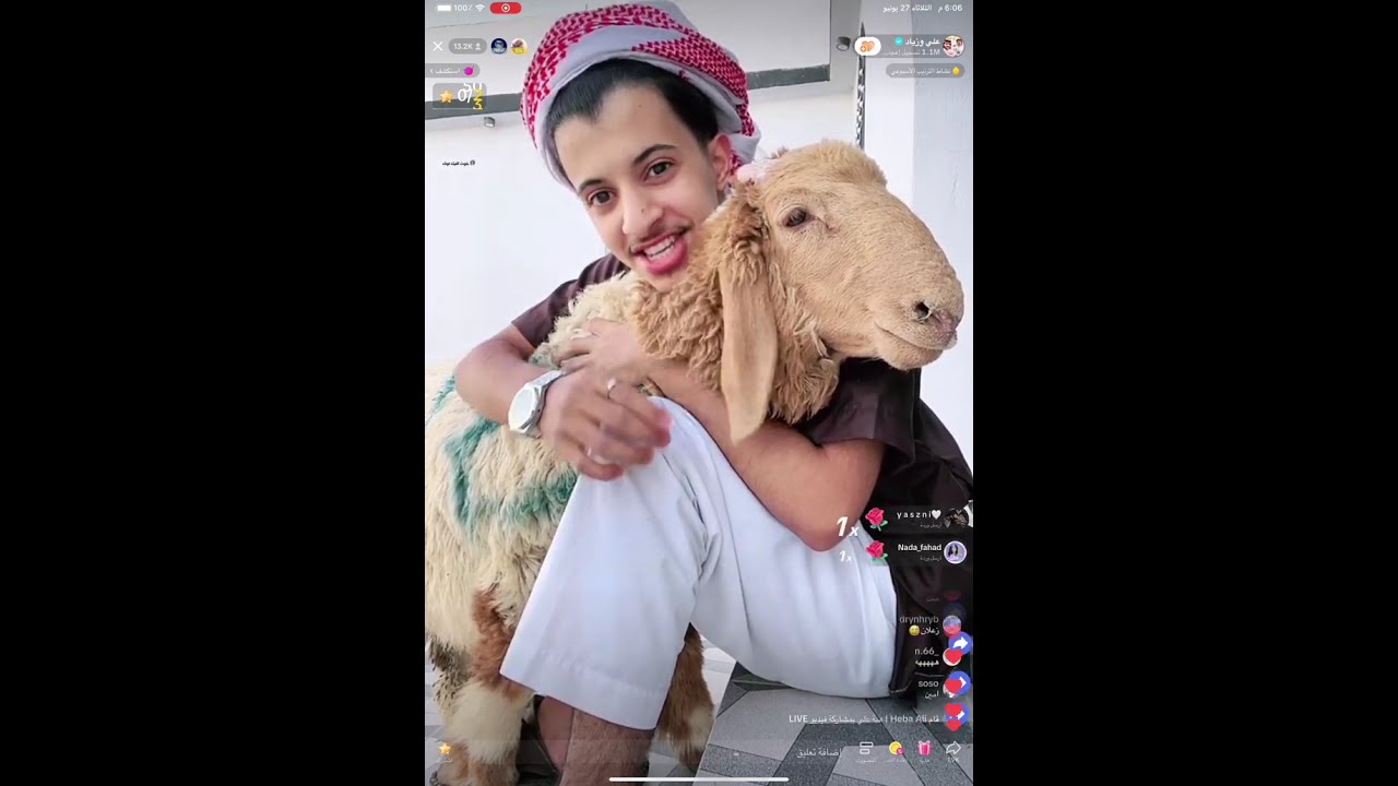 بث .. زياد وعلي  وخروف العيد 😂😂