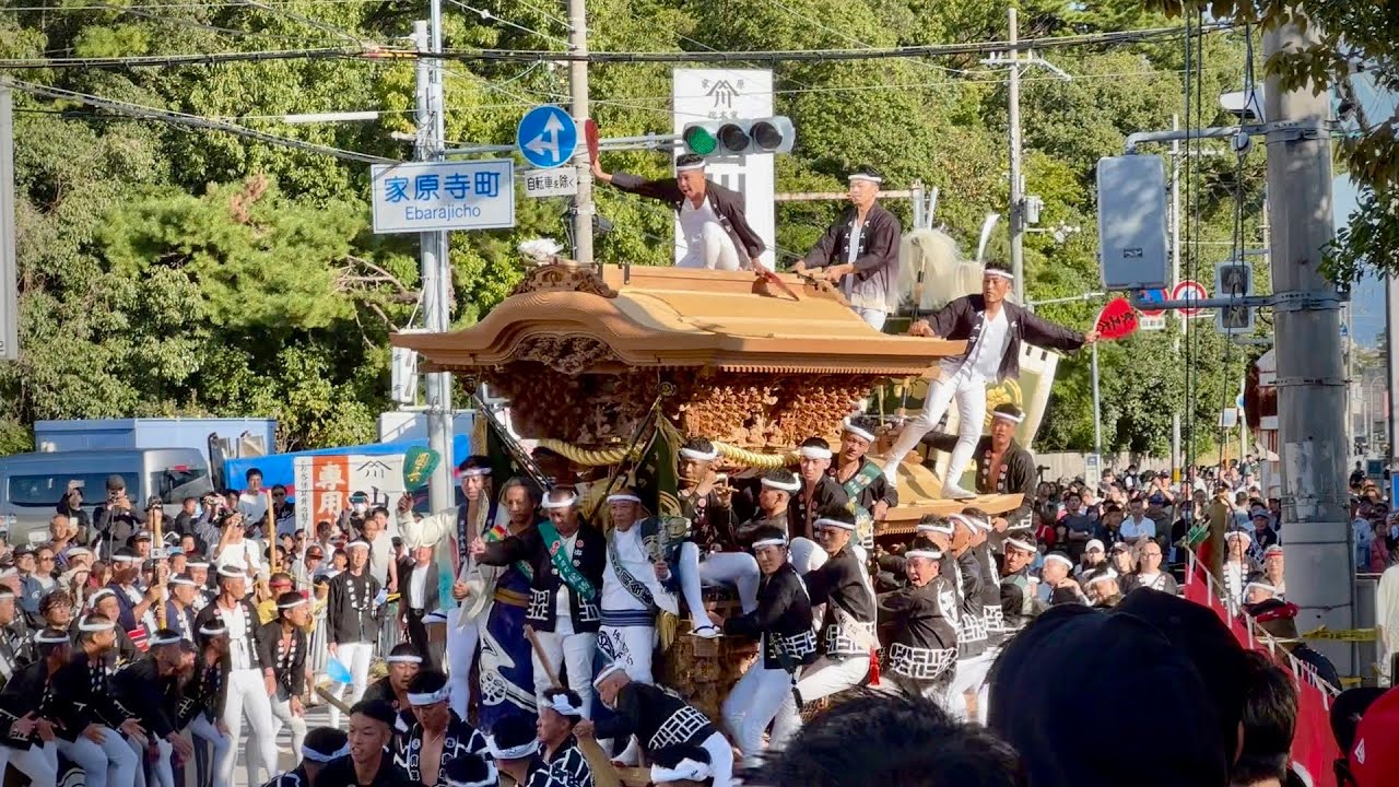八田荘だんじり祭り 大池パレード 残宮 午後曳行 令和6年 10月20日