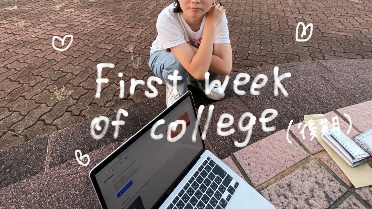 大学（後期）が始まった一週間!!#school vlog
