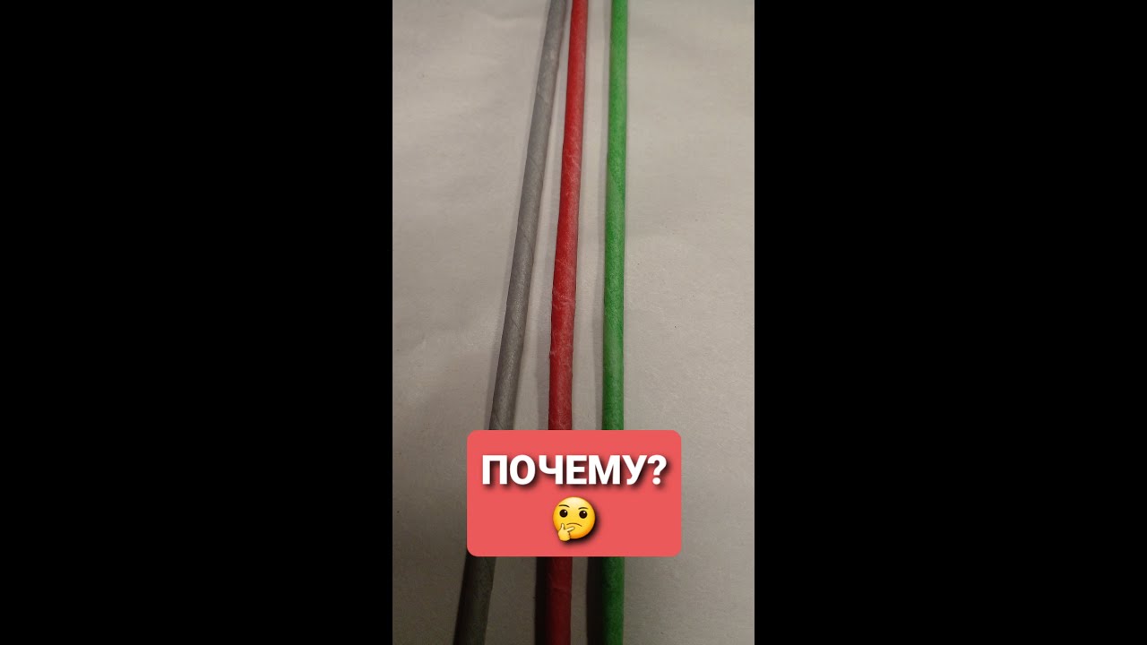 ПОЧЕМУ: трубочки трескаются ?