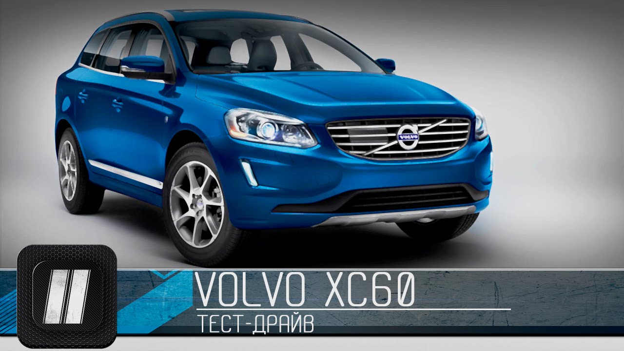 Volvo XC 60. 