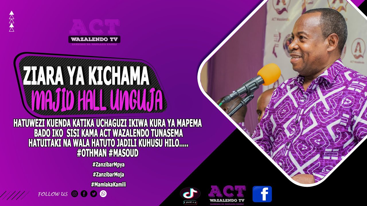 @officialactwazalendotv KUHUSU SUALA KUPIGA KURA SIKU MBILI HILI JAMBO HATULITAKI #othmanmasoud #act