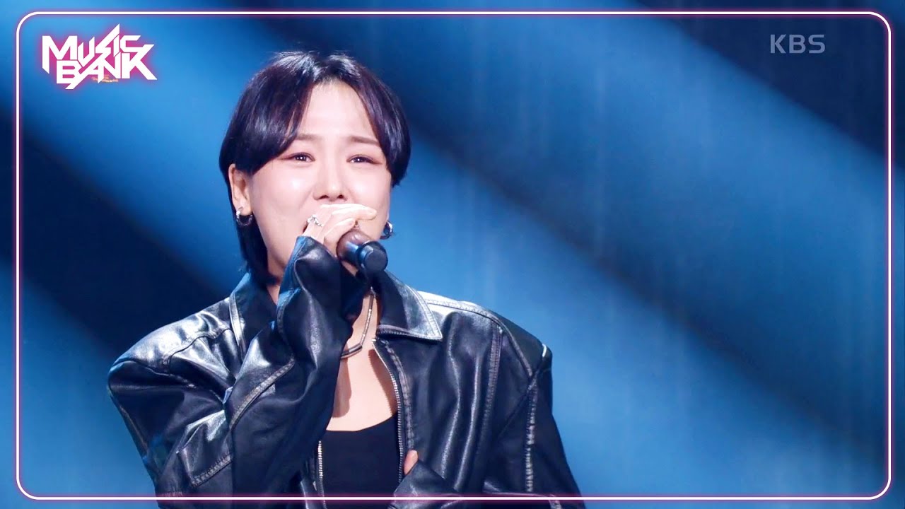 Storm - Kim Bokyung 김보경 [Music Bank] | KBS WORLD TV 250214