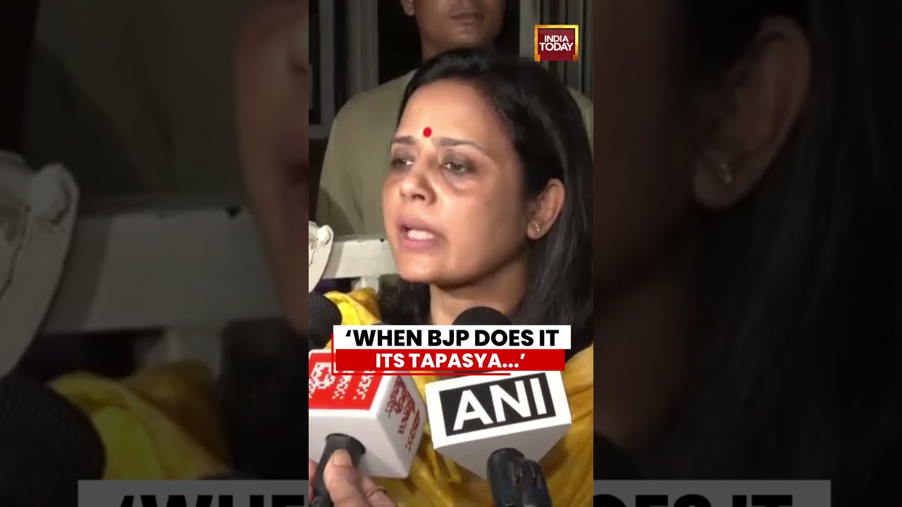 Mahua Moitra Alleges Land Deal Irregularities Linked To Mohan Yadav Family #mahuamoitra #mohanyadav