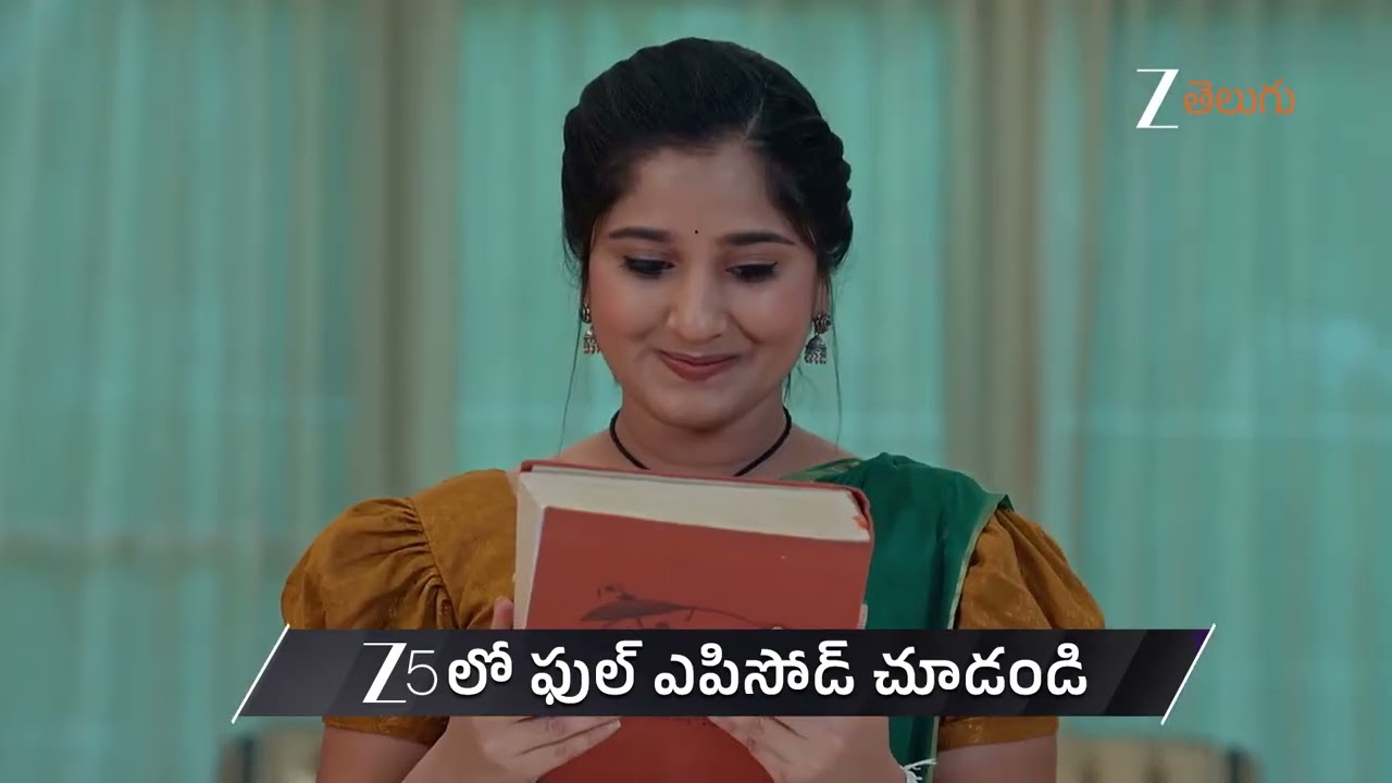 Chamanthi | Ep - 455 | Preview | Jun 13 2026 | Zee Telugu