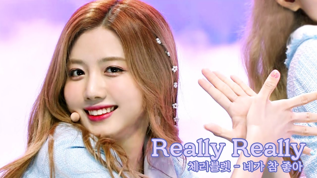 체리블렛(Cherry Bullet) - 네가 참 좋아(Really Really) # 교차편집(Stage mix) KPOP 무대영상 [1440P]