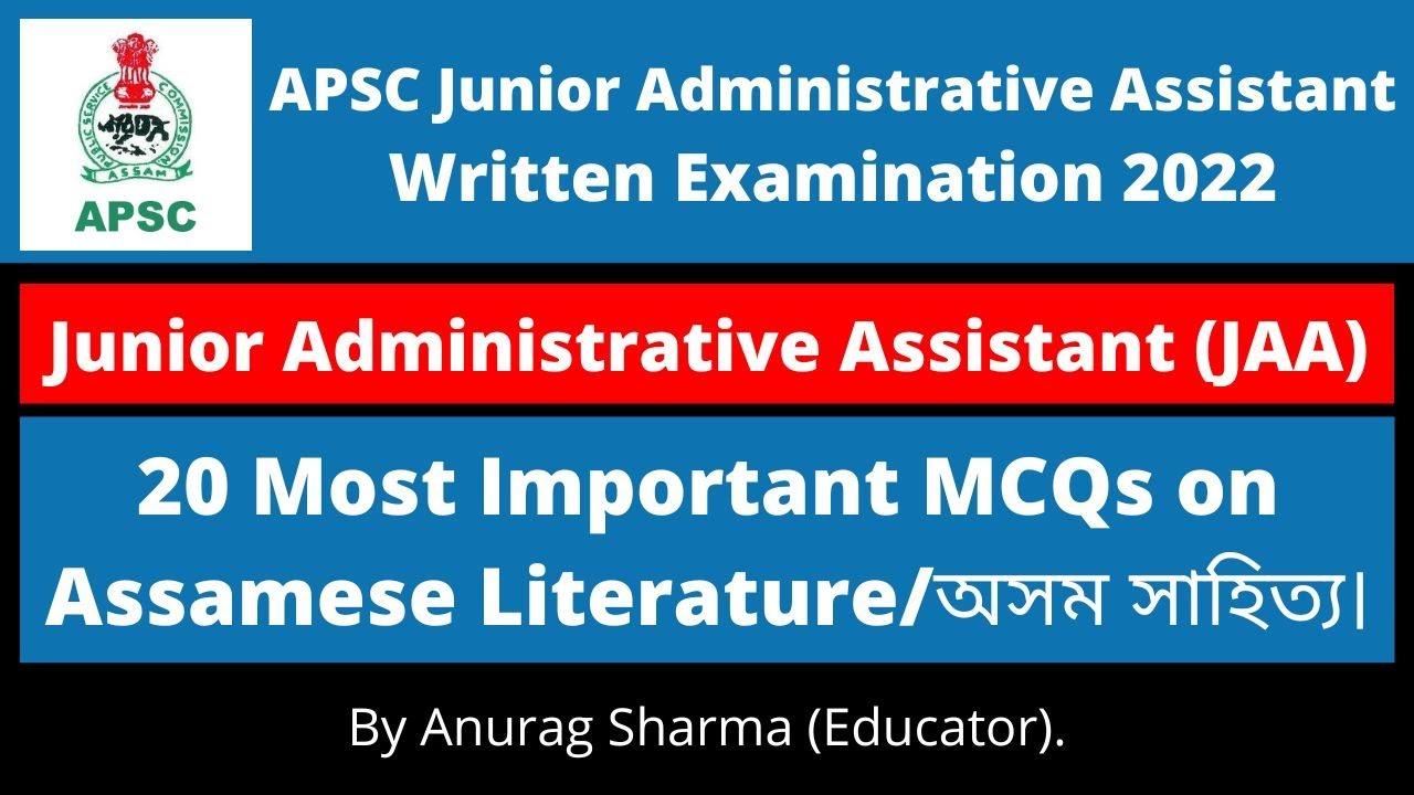 APSC JAA Written Exam 2022: 20 Most Important MCQs on Assamese Literature