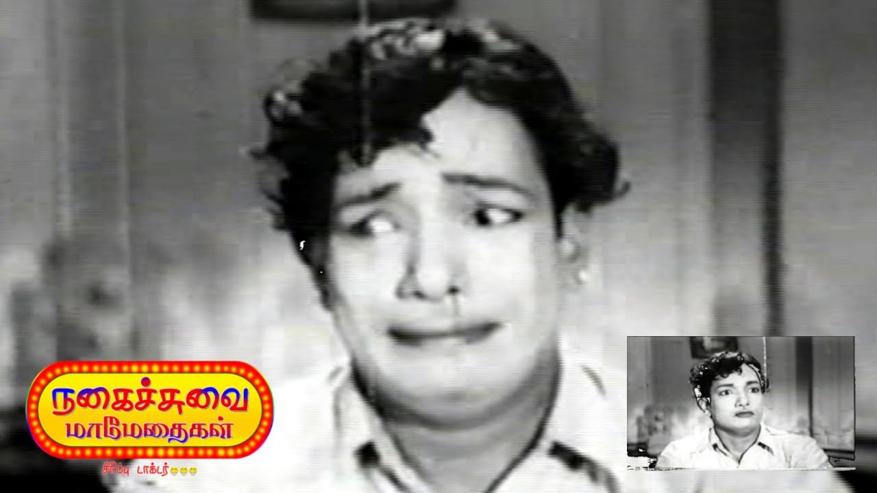 கிளாசிக் காமெடி -  குலதெய்வம் ராஜகோபால் சூப்பர்ஹிட் காமெடி.