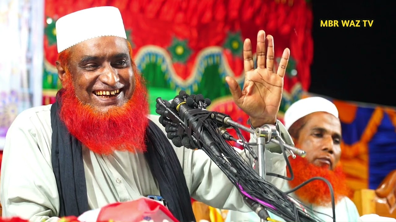 রমজান মাসের সেরা ওয়াজ || বজলুর রশিদের ওয়াজ || bozlur roshider waz || waz || new waz