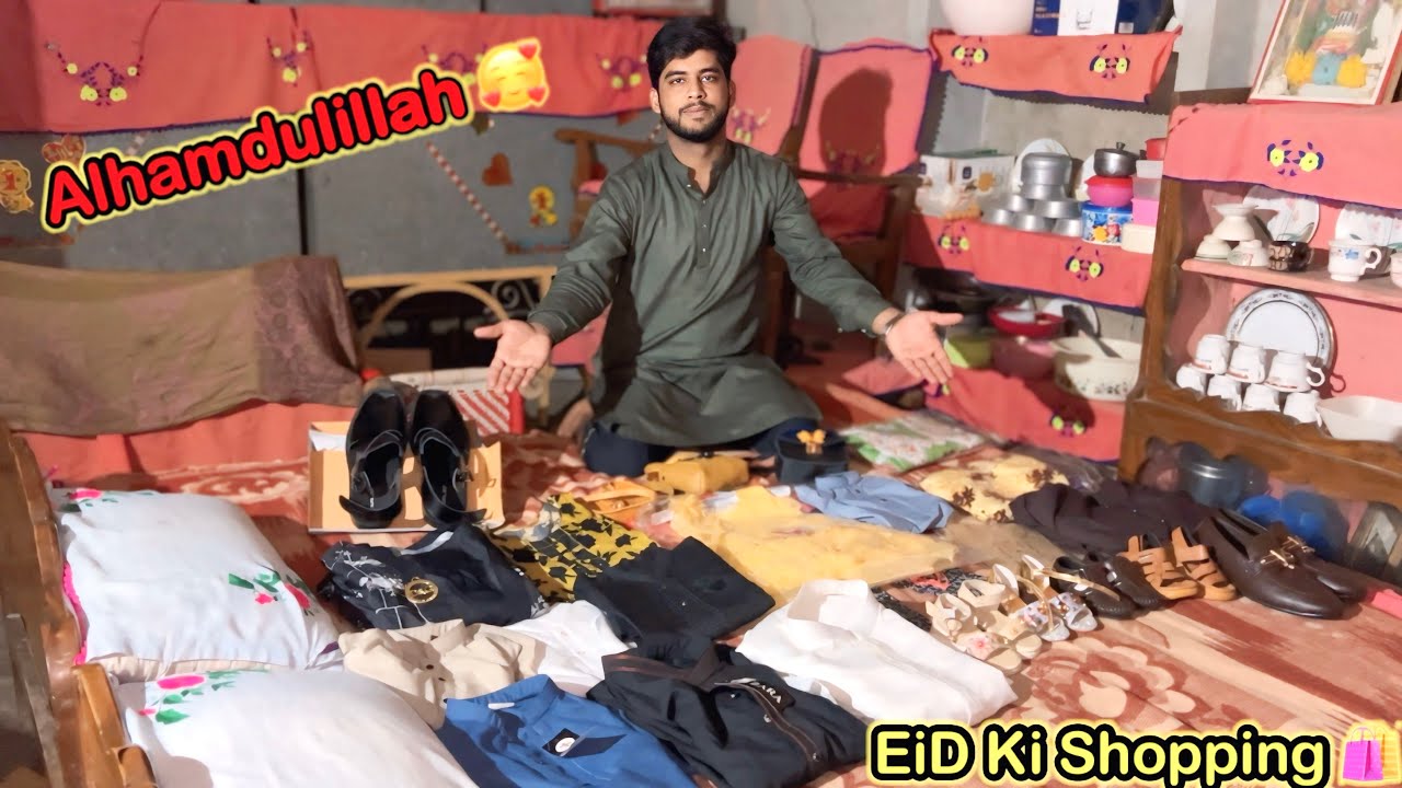 Alhamdulillah🥰EiD Ki Shopping 🛍️Complete Ho Gayi🥰🥰/Dulha Bhai 