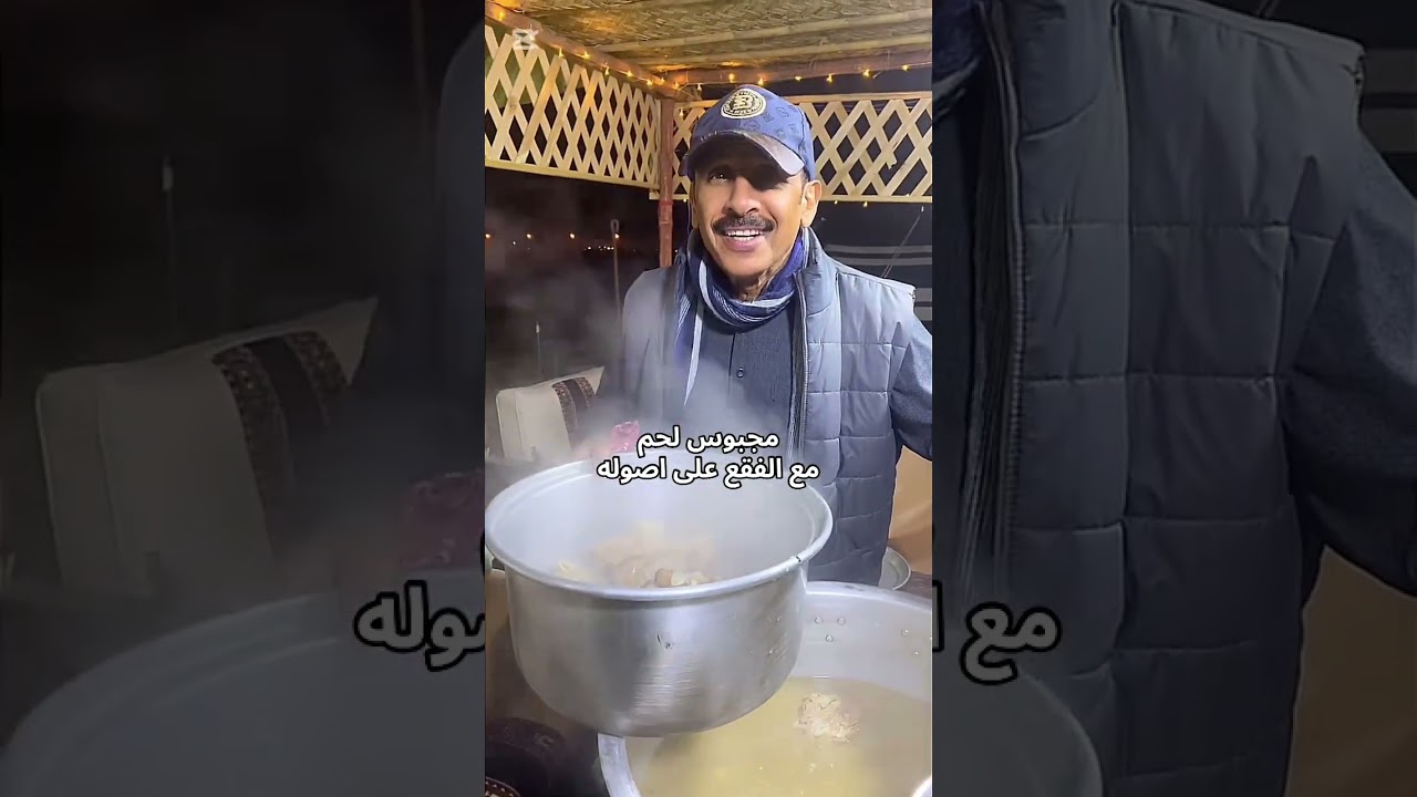 ٩ يناير، ٢٠٢٦