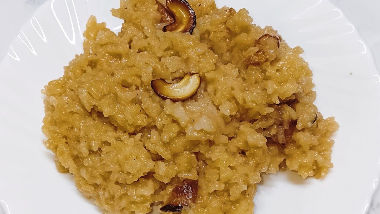 Jaggery Rice Recipe in Telugu | Bellam Pongali | Bellam Annam By Padma Home Foods