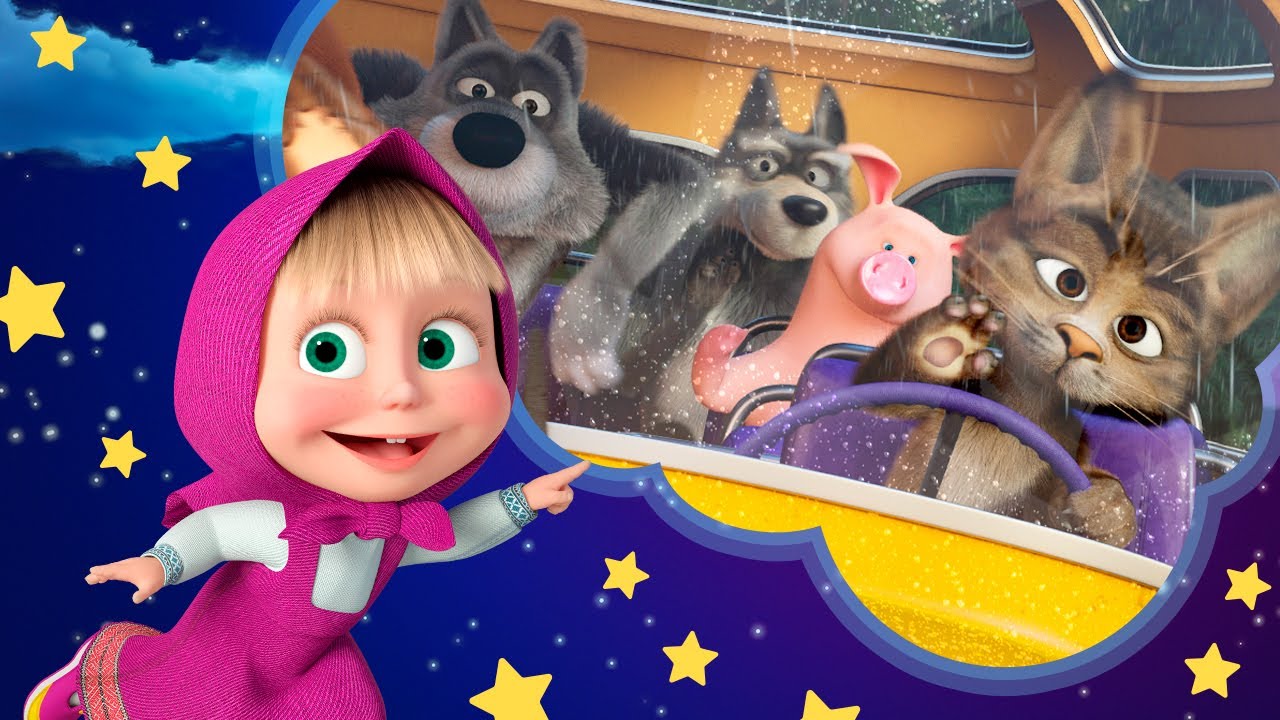 Nursery Rhymes Compilation / Humpty Dumpty & Las Ruedas Del Autobús / Masha y el Oso