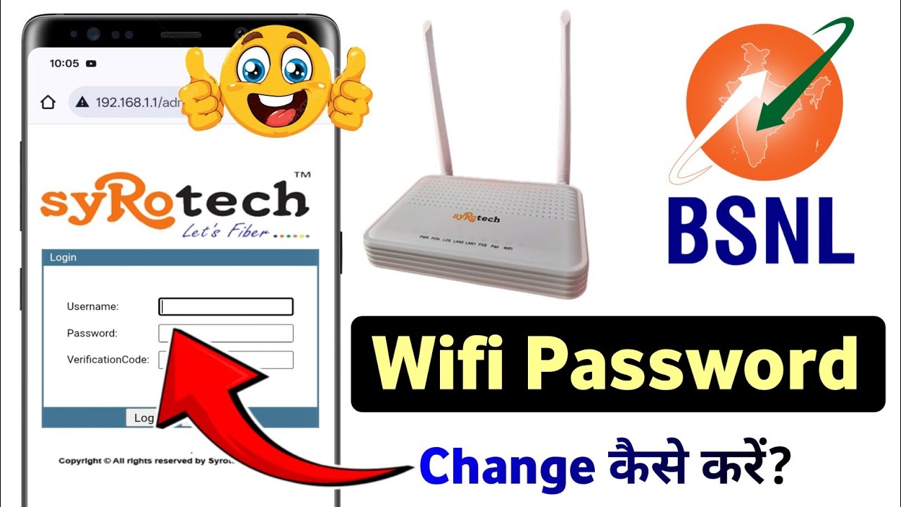 How To Change BSNL Wifi Password | Bsnl Wifi password change 2026 | Change Wifi Password Bsnl |