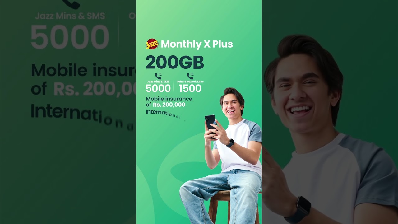 Monthly X Plus Offer