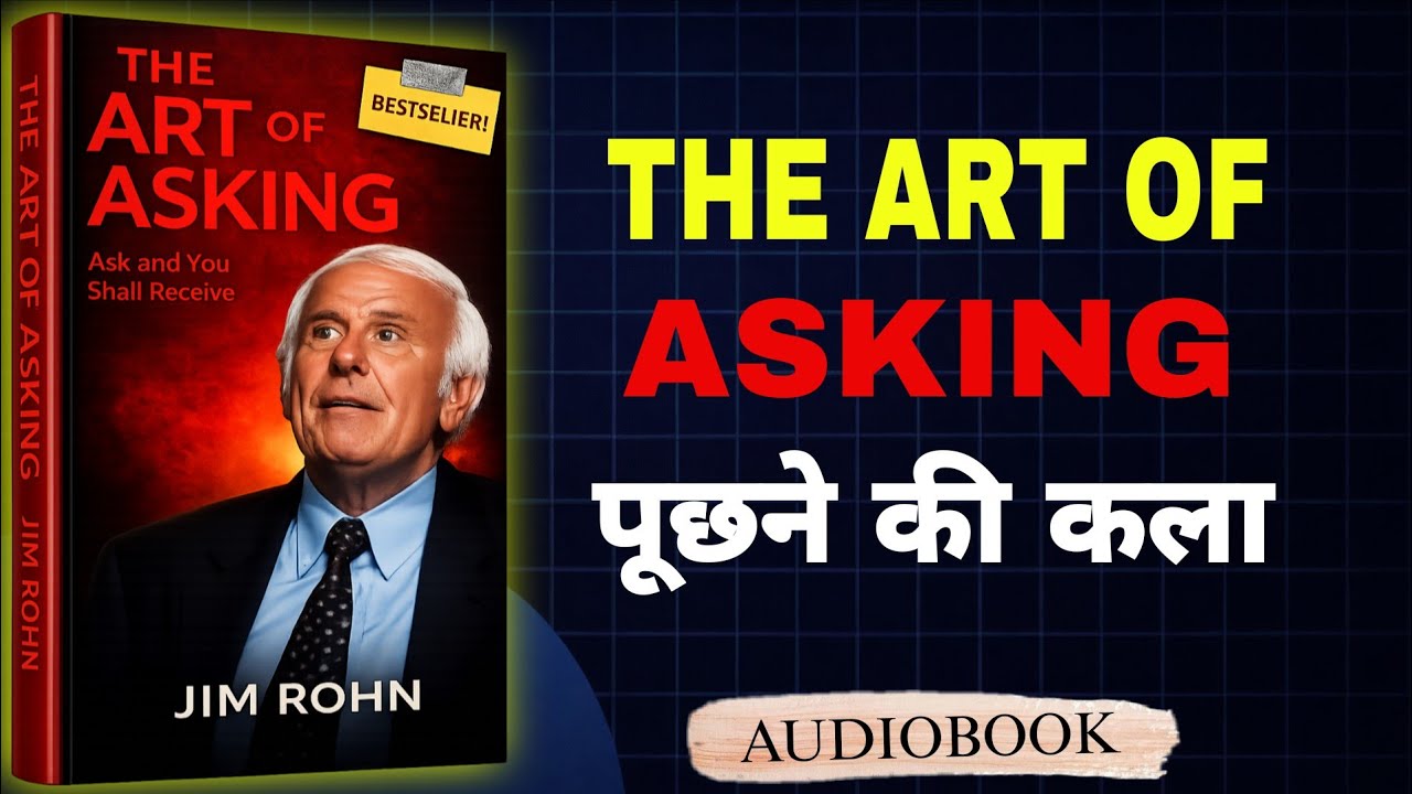 How To Get Whatever You Want ll Audiobook Summary ll