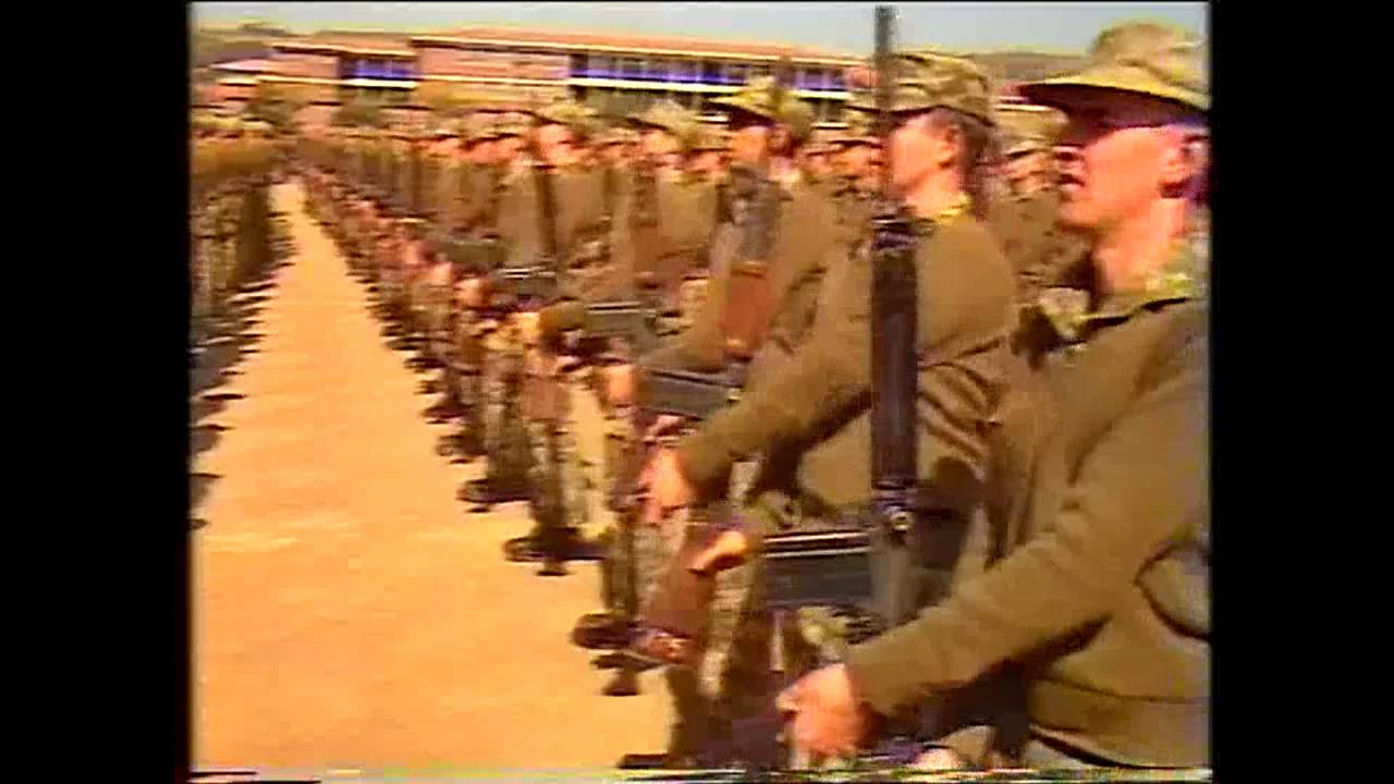 South African Police College 1984