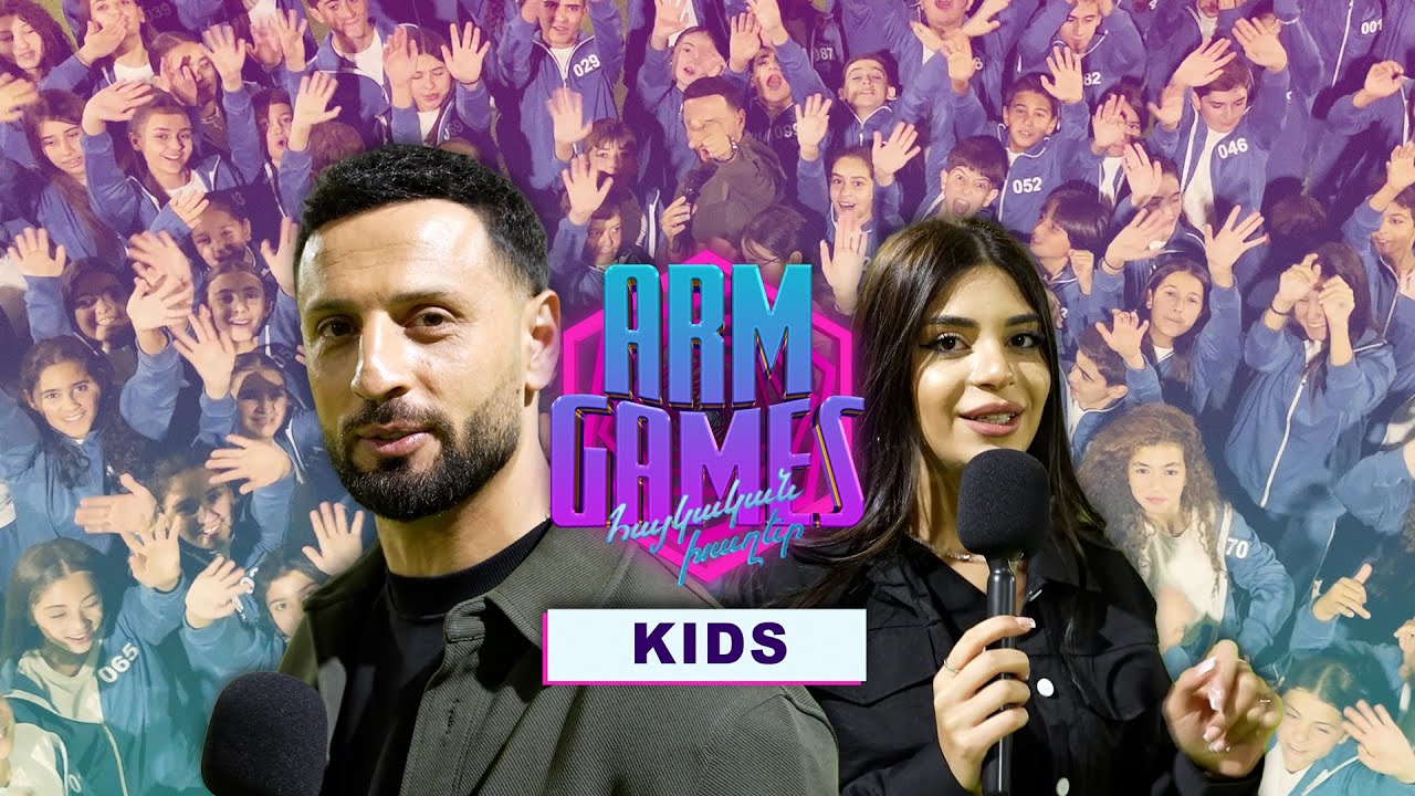 ARM GAMES. KIDS