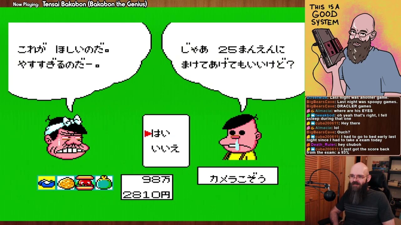11/1 - SEGA STUFF - Master System / Genesis / Mega Drive featuring BAKABON and other WONDERFUL ADVEN