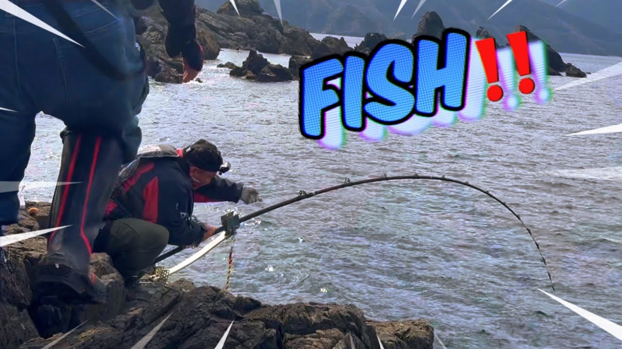 ［大物釣り］ヤッケマンさんの釣ったサンノジを何物かが喰った！
