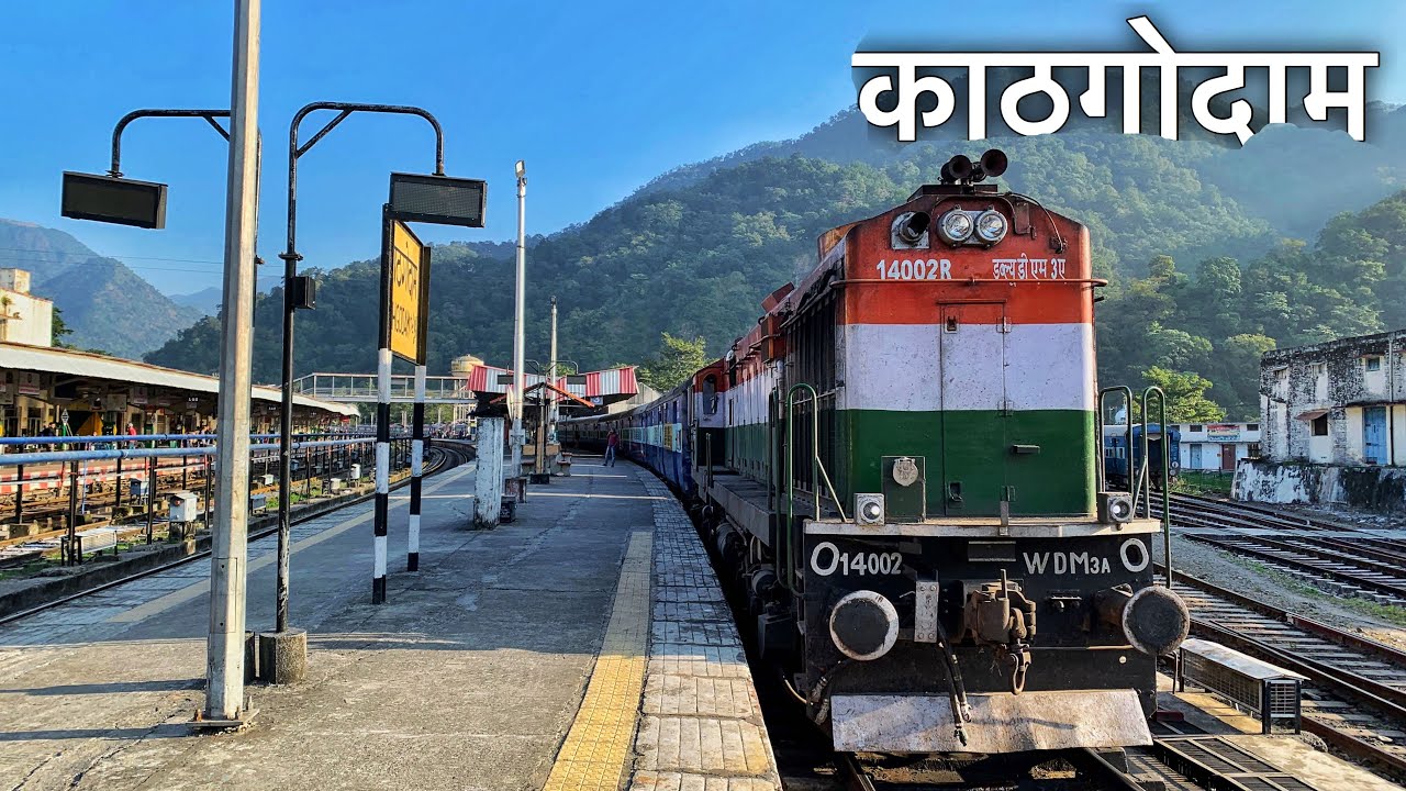 Kathgodam to Delhi in Uttaranchal sampark kranti || उत्तरांचल सम्पर्क क्रांति इक्स्प्रेस