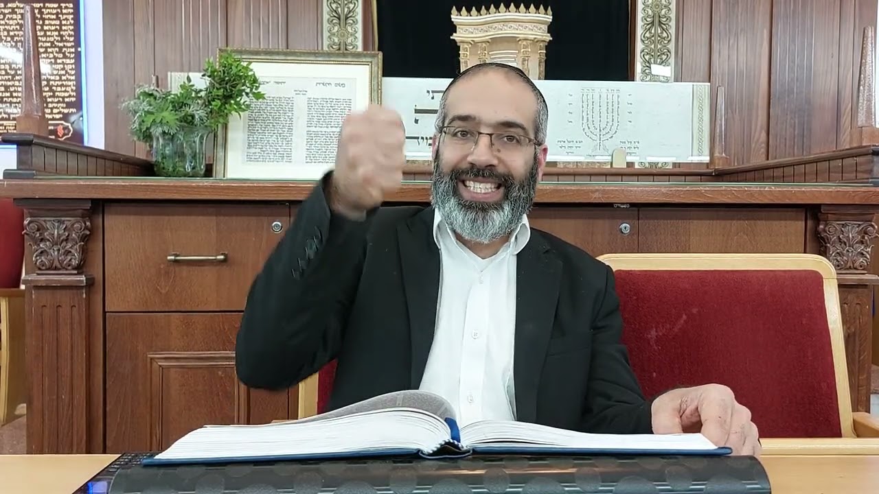 הרב חיים חיון מסכת חולין דף קל עמ' א' - ב' (שיעור 241)