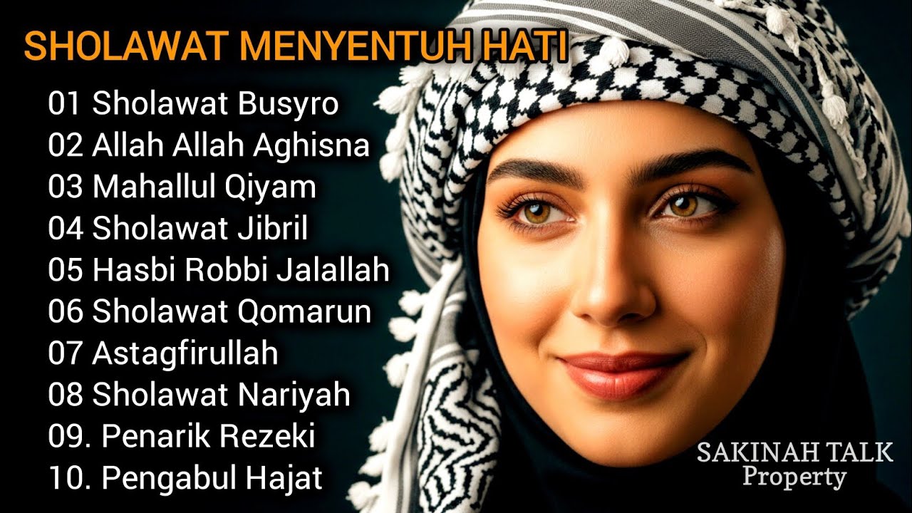 SHOLAWAT PEMBUKA SEMUA KEBERKAHAN - ALLAH ALLAH AGHISNA - ASTAGHFIRULLAH - SHOLAWAT JIBRIL - TERBARU