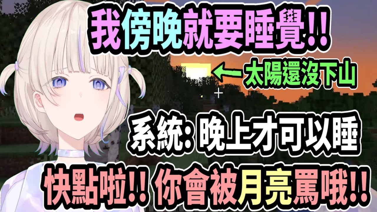 童言童語的番長~對著各種動物、植物、太陽講話..腦內小劇場真是太可愛了w【hololive中文】【Vtuber精華】【轟はじめ】【ReGLOSS】【hololiveDEV_IS】