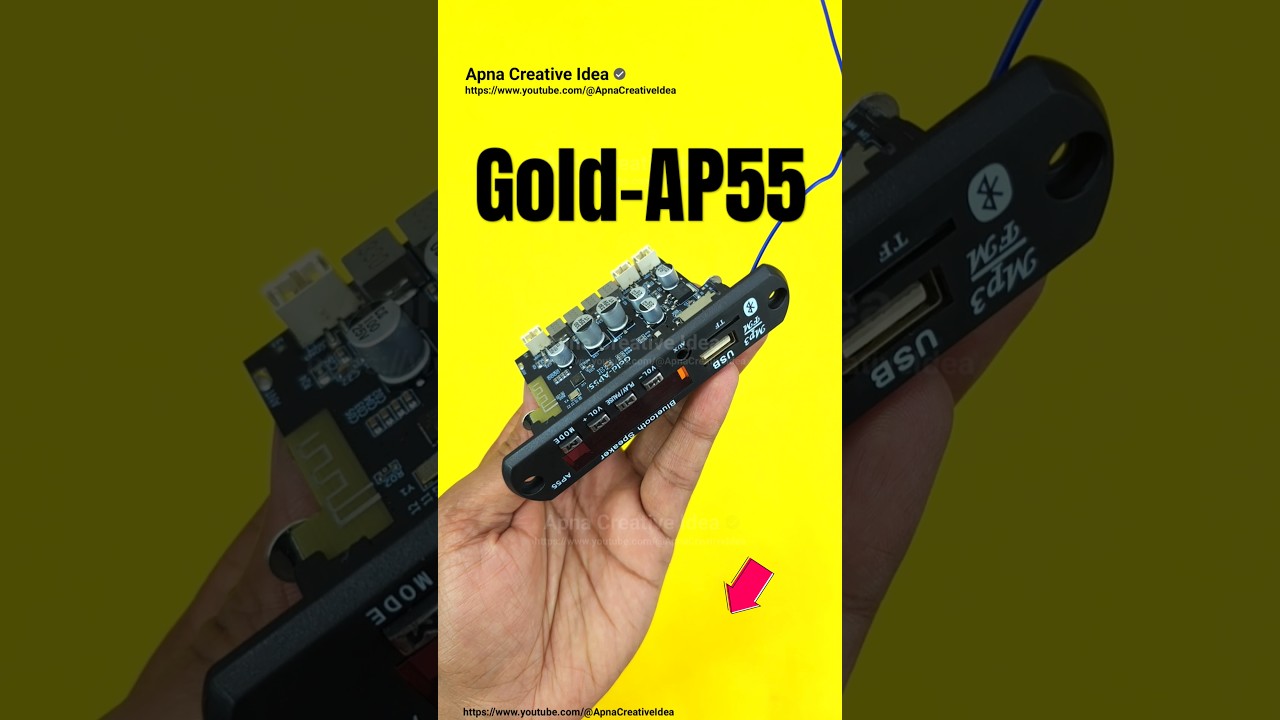 Gold Ap55 Amplifier | TPA3116D2 Gold AP55 Stereo Power Digital Audio Power Amplifier Board