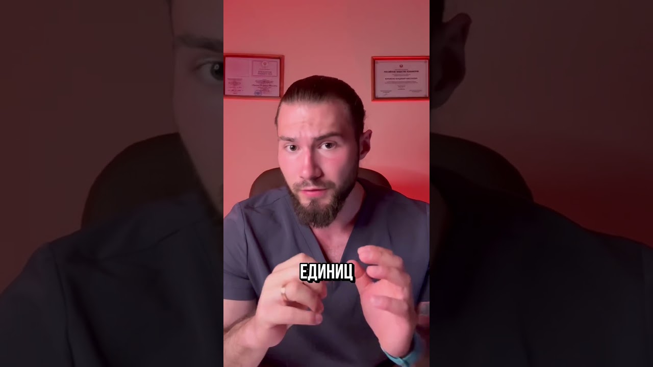 Пошаговый гайд по ПКТ. Как выйти из курса правильно